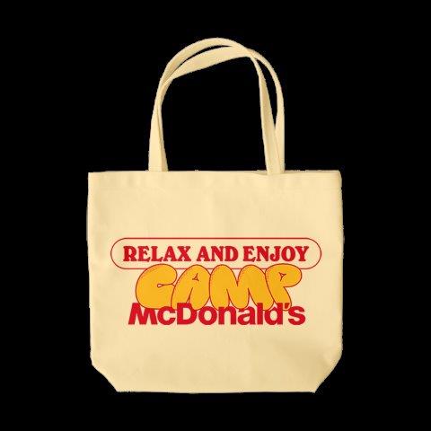 Free Easy Camp McDonalds Tote 2 Back