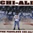 Today in Hip-Hop History: Chi Ali Released His Debut Album ‘The Fabulous Chi-Ali’ 31 Years Ago
